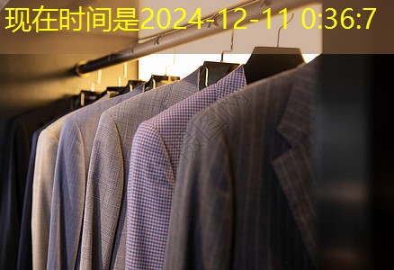 j9九游会：花境花卉园林绿化工程苗木