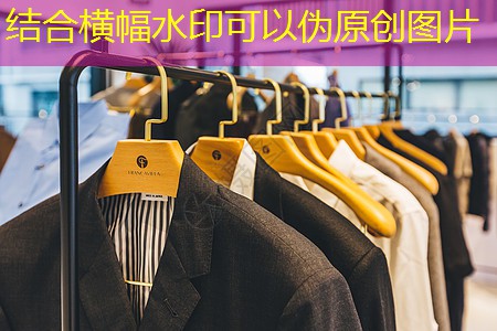 九游会 - 真人游戏第一品牌登陆：威海荣丰园林绿化工程公司