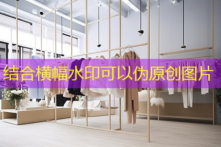 2017园林景观设计收费