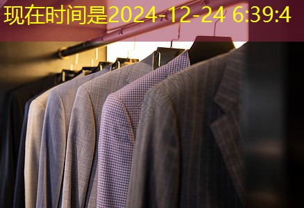 j9九游会集团：保定绿化批发市场