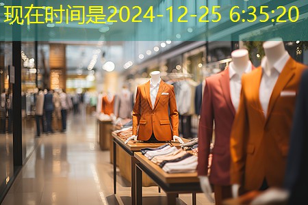 2019园林景观设计