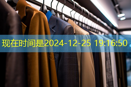 j9九游会官网：太行山绿化工程实施办法