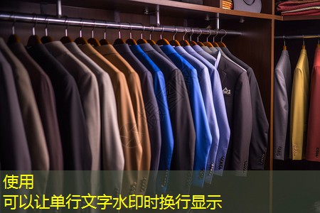 世界三大绿化工程