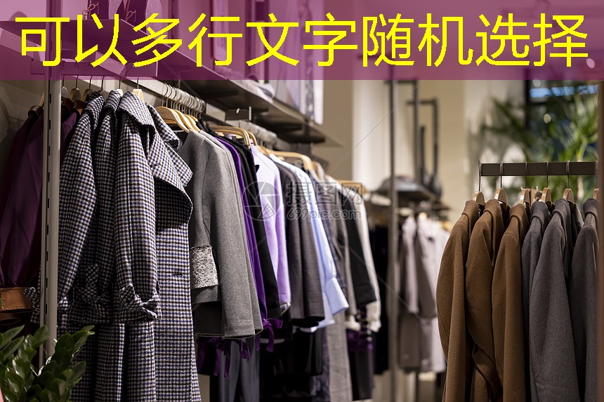 什邡城市道路两边的绿化归谁管