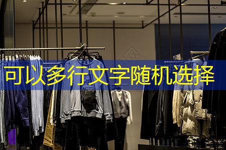 j9九游会：周口做园林绿化的上市公司