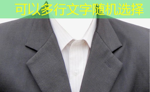 j9九游会总部：合肥园艺园林绿化工程有限公司