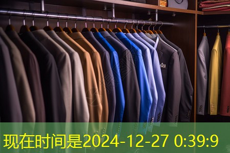 j9九游会集团：太清路绿化工程