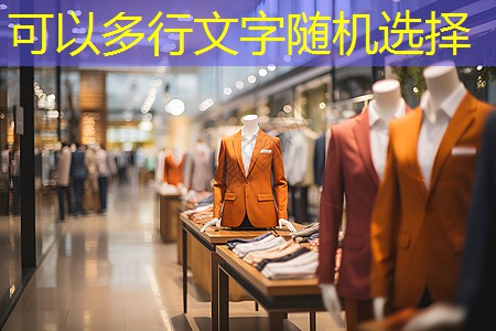 九游会·J9：双鸭山城市绿化带植物叫什么