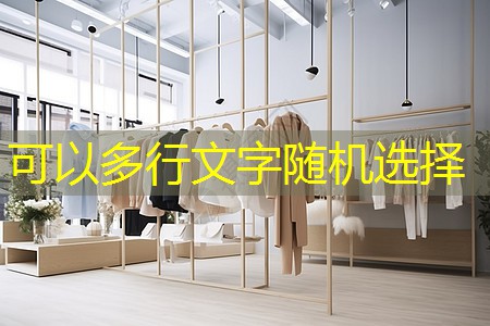 内江绿化树品种排名