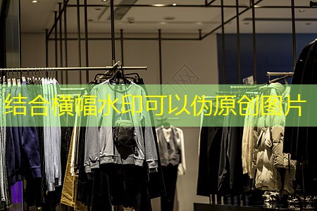 j9九游会官网：密山园林绿化管理局