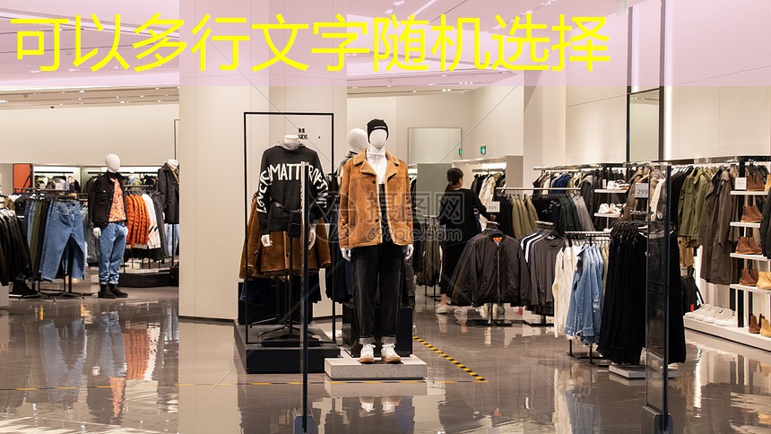 庭院绿化工程招标