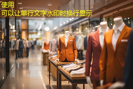 九游会·J9：丹江口园林绿化用品批发市场