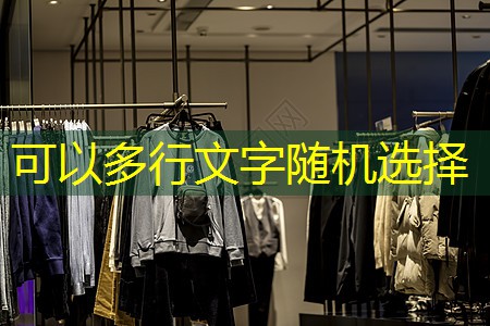 庭院绿化工程品牌有哪些