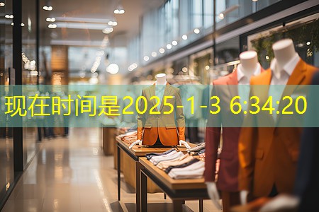 j9九游会集团：承德绿化管理中心