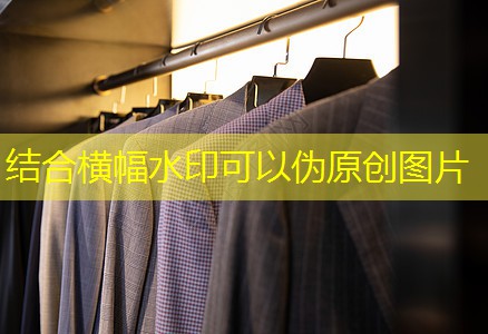 九游会·J9：桃花园林绿化工程