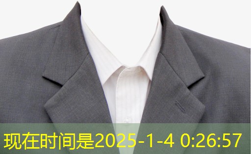 天津篱笆墙垂直绿化工程