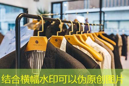 j9九游会第一品牌：安达市政绿化工程公司