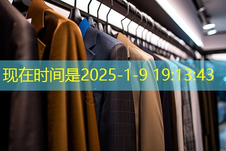 j9九游会总部：松江找绿化工作怎么找汕头市