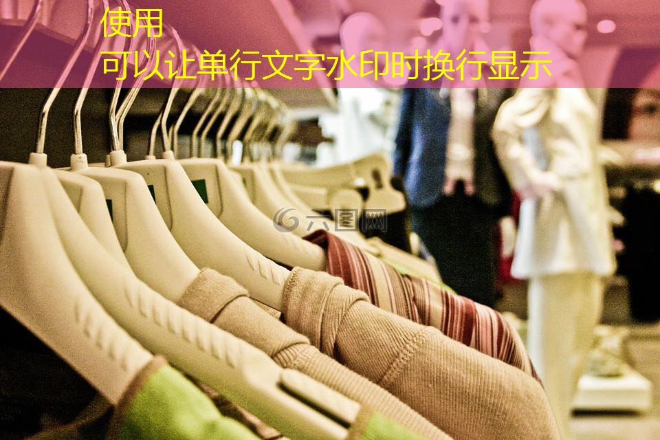 九游会 - 真人游戏第一品牌登陆：天长市石梁镇绿化工程招标公告