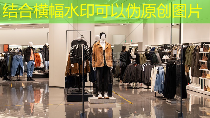 九游会·J9：永城做园林绿化的上市公司
