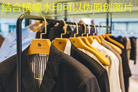 九游会j9俱乐部：恩施园林绿化有限公司有哪些