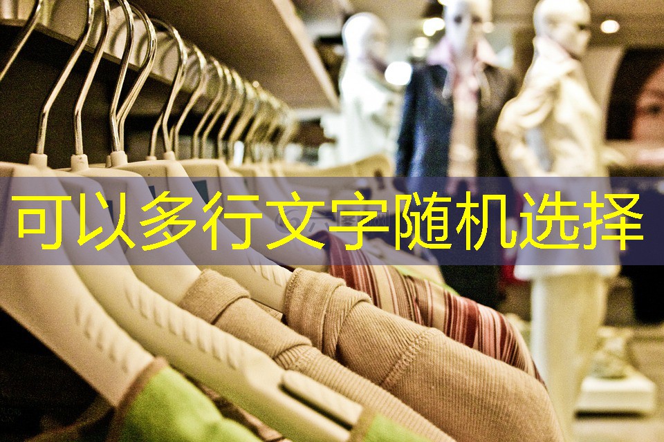 武汉天润园林绿化工程