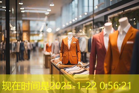 j9九游会：绿化工程专号是什么