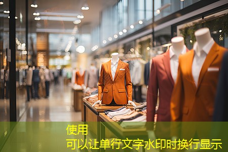 j9九游会集团：晋江政绿化招工信息