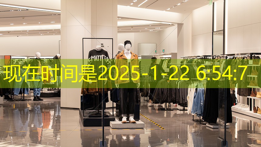 j9九游会官网：定州绿化市容行业协会