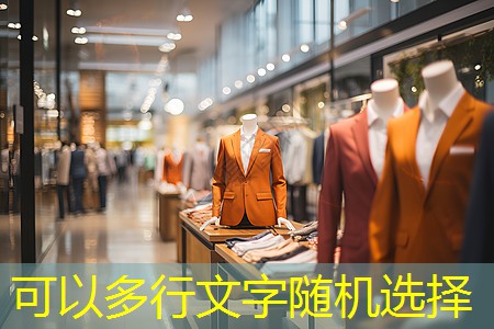 九游会 - 真人游戏第一品牌登陆：矿山绿化工程服务包括哪些