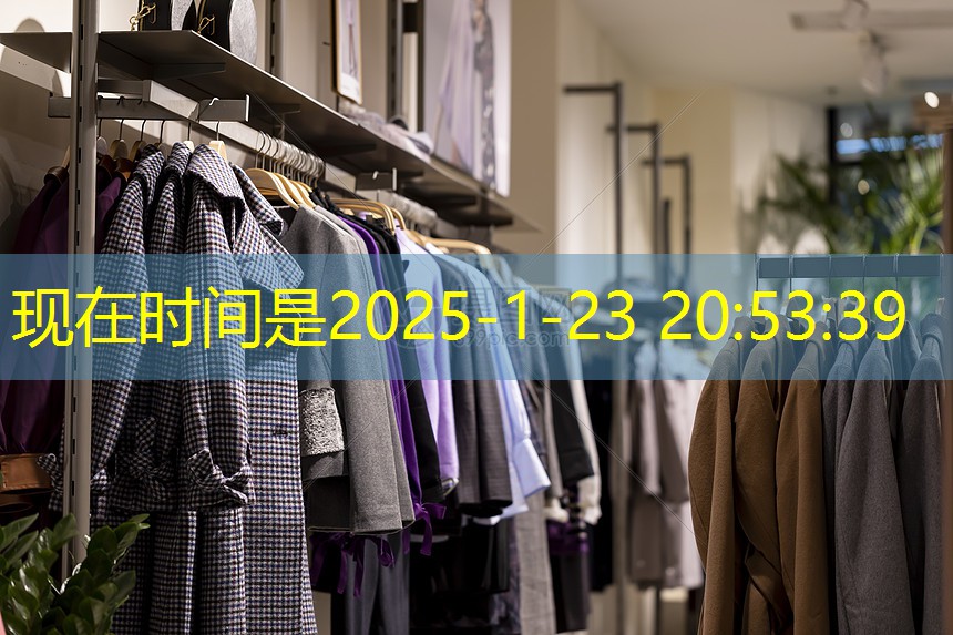 九游会·J9：开封市政绿化公司属于什么行业