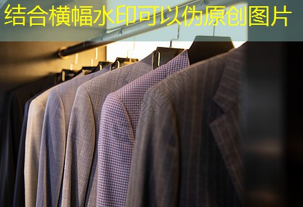 九游会j9俱乐部：岳阳绿化公司吴欣