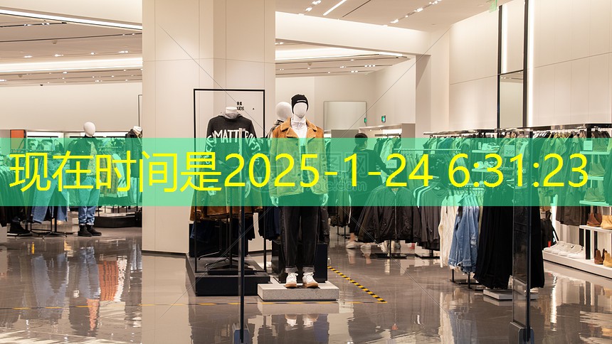 j9九游会官网：武汉园林绿化工程名称大全