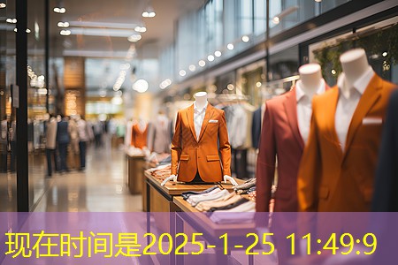 形容绿化工程圆满结束句子