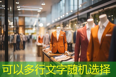 j9九游会第一品牌：宿迁道路边坡绿化工程招标
