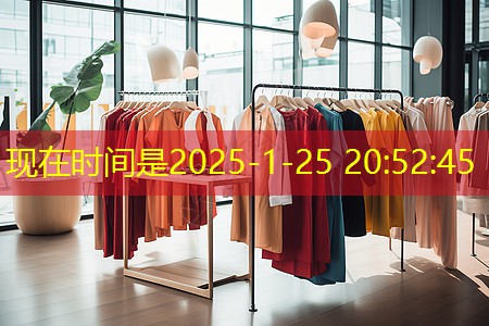 九游会j9俱乐部：调研揭秘：绿地设计困境下园林管理的瓶颈与挑战