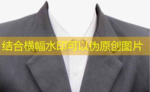 枝江绿化养护公司