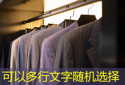 九游会 - 真人游戏第一品牌登陆：绿化工程新手容易被坑吗
