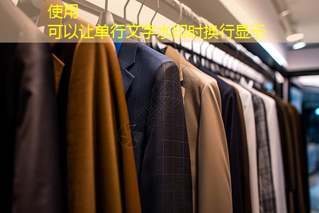 j9九游会第一品牌：1000平米室内园林景观设计