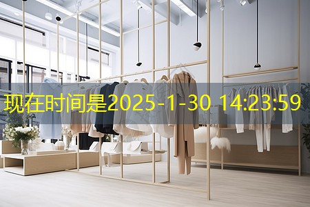 j9九游会官网：园林管理问题倒逼行业改革：建议加快技术创新，提升管理水平