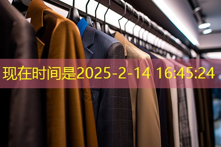 九游会·J9：城市绿地浪费现象严重，市政园林管理亟待提升