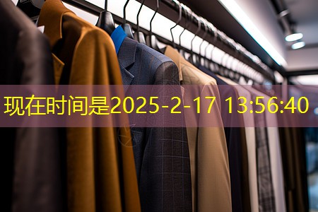 你了解绿化苗木的生长需求吗？