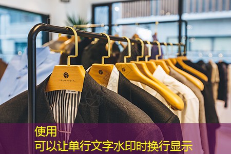 j9九游会官网：商水建业三期绿化工程