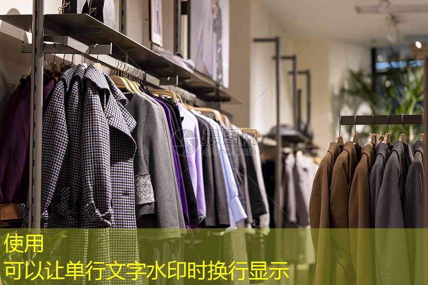 九游会 - 真人游戏第一品牌登陆：工装园林景观设计