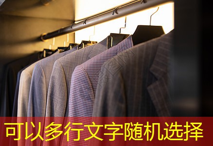 九游会j9俱乐部：利川市边坡绿化工程
