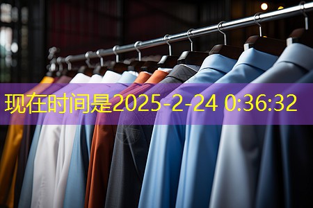 j9九游会集团：顺义区绿化亮化工程安装