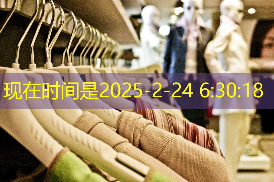 j9九游会第一品牌：长宁区河道绿化工程设计师