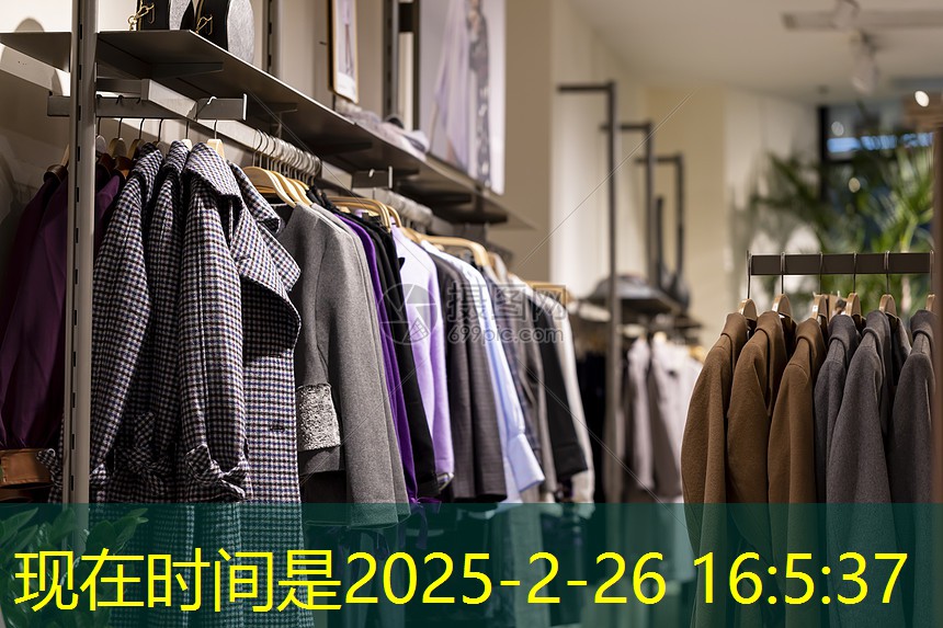 阳江园林绿化工程施工投标文件