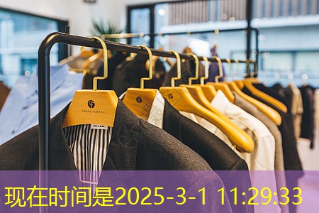 j9九游会官网：苗帮帮圆林绿化工程