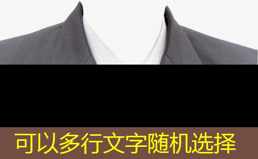 九游会j9俱乐部：金山区社区绿化工程团队
